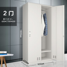 更衣柜 员工柜 更衣柜员工柜更衣室柜子储物柜换衣柜存物柜宿舍铁皮衣柜多门带锁 领道（LINGDAO） 二门更衣柜 无需安装 免费开票 1.9mm
