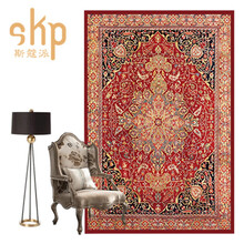 斯蔻派 地毯客厅茶几垫家用卧室床边毯欧美式乡村复古北欧民族风地毯奢华大气办公室大面积高档全铺可定制 美式15 定制联系客服