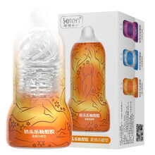 雷霆暴风 手动透明飞机杯男用自慰器伸缩夹吸成人情趣性用品吮吸胶自慰蛋情趣玩具 雷霆吮慰胶柔情百褶型（黄色））