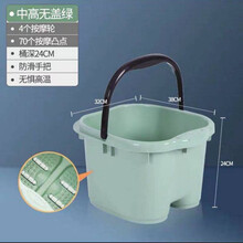 泡脚盆泡脚桶家用塑料按摩洗脚盆过小腿桶过膝高足浴盆保温洗脚桶 薄荷绿 特大号带盖+足浴粉 可用30次