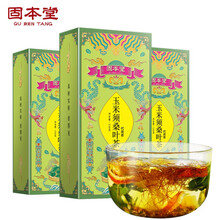 固本堂 玉米须桑叶茶苦荞陈皮山楂菊花降栀子桑叶玉米须养生茶饮薏米仁淡竹叶三高压男士组合花草茶中老年降 【玉米须桑叶茶】超值5盒装