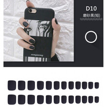 假指甲贴片美甲成品甲片女欧美中长款可反复拆卸穿戴式蝴蝶美甲 米白色 D10