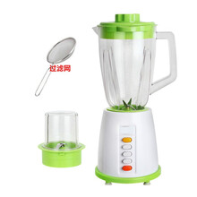 家用多功能迷你榨汁机搅拌辅食果蔬豆浆果汁绞肉料理机 绿色 加厚款【+研磨杯+过滤网+礼包】