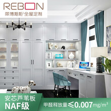 德意丽博橱柜全屋定制高端整体空间定做实木柜体整装别墅北欧印象 定制诚意金（可抵用800元货款）