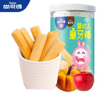 尚可诗婴儿磨牙棒饼干6个月80g儿童零食宝宝零食店一岁半磨牙 磨牙棒（果蔬口味）