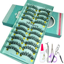 贝玲娜（BALYNA） 假睫毛套装浓密自然纤长眼睫毛棉线梗自然交叉眼尾拉长平替 H92(一盒)+胶+镊子+夹+剪刀