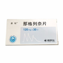 唐瑞 那格列奈片 0.12g*10片*3板/盒 2型糖尿病高血糖患者降血糖那格列耐片那格列柰片 【1盒】