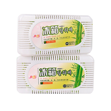 冰箱除味剂去味杀菌消毒清洗剂家用冰箱 玫瑰香    3个装