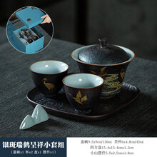 恒铭昌手工大号泡茶碗陶瓷盖碗三才茶碗茶托泡茶杯壶承白瓷功夫茶具LOGO 银斑瑞鹤呈祥小套组