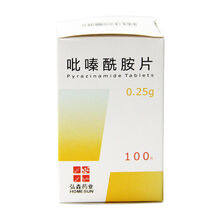 HOMESUN 吡嗪酰胺片 0.25g*100片/盒 3盒装