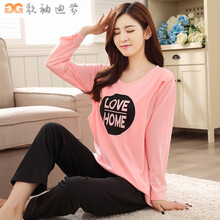 孕妇月子服长袖薄款牛奶丝产妇喂奶睡衣女宽松哺乳衣春秋季套装 505 XL建议120-140斤