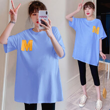 金缔娅 孕妇套装夏季时尚2021春夏装孕妇装宽松大码短袖T恤休闲潮妈宽松两件套 蓝色短袖（单件） M