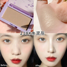 xixi萌萌哒俏皮腮红粉双色腮红 裸妆自然胭脂组合高光修容一体盘 218#水泥灰