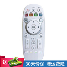 纬天适用于海信电视遥控器CN3E16适用LED43K300U LED40K300U 48K300U 遥控器型号CN3E16