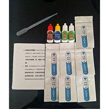 活体水母宠物/海月水母液体饵料丰年虾瓶装水母配套养护用品 2份新手套餐A