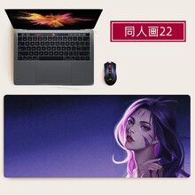 画尚 游戏鼠标垫超大加厚网咖电竞英雄联盟LOL同人键盘垫办公桌垫定制 22 1000x500mmx3mm
