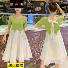 蝶诗璐 孕妇夏装大码上衣春秋时尚款拼接雪纺孕妇连衣裙孕妈装夏天孕妇裙子夏季 绿色 M