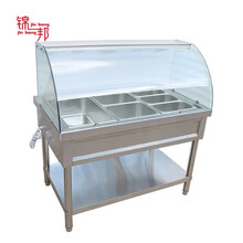 今显 不锈钢玻璃罩保温售饭蒸菜台加热商用多格汤池快餐车卖早餐打饭柜 长76*宽63*高120 2大盒带玻璃