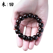 木回 印度小叶紫檀桶珠金星手串男木质佛珠 男士手链文玩手串把玩件 送老公送爸爸送男生朋友的生日礼物