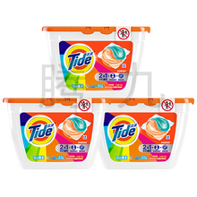 汰渍洗衣凝珠洁净护色防串色洗衣凝珠盒装19颗洗衣球2合1家用组合装1盒/2盒/3盒 护色防串色洗衣凝珠【3盒】