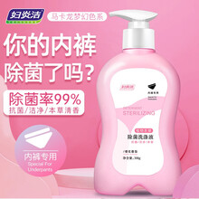 妇炎洁 女士内裤洗涤液内衣洗衣液樱花花香型300ml私密护理植物本草抑菌洗衣液内裤专用