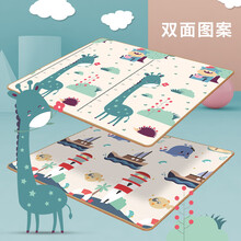 生日礼物宝宝爬行垫加厚家用婴儿客厅无味泡沫地垫儿童防潮水隔凉爬爬垫子抖音 长度1.8米*宽度1.5米* 3 厘米厚度(卷发) 长度 2 米*宽度1.8米* 3 厘米厚度(卷发)