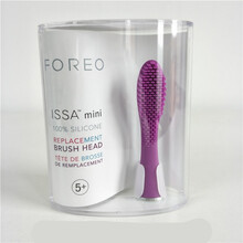 现货Foreo Issa/mini 成人/儿童 电动硅胶牙刷配套牙刷头 梦幻紫 mini儿童