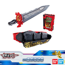 万代（BANDAI）假面骑士Saber圣刃DX变身腰带圣剑驱动器火炎水势雷鸣土豪风双音枪暗黑光刚 DX圣剑驱动器