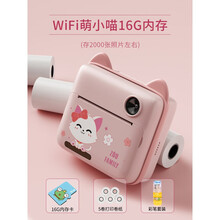 儿童数码照相机便携拍立得小单反小型学生玩具高清可拍照打印女生生日礼物抖音网红同款 【热敏打印 相纸用完领】喵小咪+16G内存卡