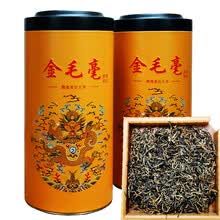 霄青竹茶叶 英红九号特级浓香型工夫红茶礼盒装英九茶叶新茶上新季 英红九号 金毛毫特级醇香原味功夫红茶250g*2g 实惠装默认快递发货