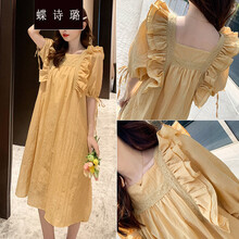 蝶诗璐 孕妇夏装春秋款新款夏天裙子夏季孕妇装连衣裙中长款孕妈装孕妇裙 黄色 L