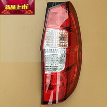 适用于适用于五菱宏光S后刹车灯转向灯后大灯后尾灯总成汽车用品 五菱宏光S后尾灯《右》普通 单支装