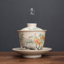 禾阳 器氏草木灰三才盖碗陶瓷泡茶碗家用单个茶杯手抓碗复古功夫茶具 草木灰盖碗高款-石榴