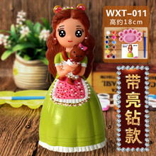 2021新款儿童涂色玩具石膏娃娃 彩绘存钱罐白胚画diy手工涂鸦陶瓷上色搪胶 玫红色 WXT011送笔盘颜料