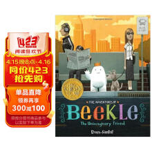 《比尔历险记》：难以想象的朋友 The Adventures of Beekle: The Unimaginary Friend 英文进口原版