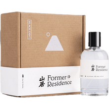 BLACKPAW/黑爪山野礼盒（香水100ml+小样2ml*2+5ml分装瓶）男女笔墨陋室小众木质香 山居 100ml