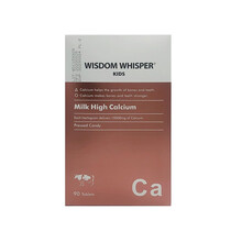莱赋智 WISDOM WHISPER 牛奶味高钙压片糖果 90粒 进口