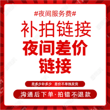 58同城到家精选 油烟机清洗服务 支持免拆洗拆洗 家政保洁 上门服务【赠高温蒸汽消毒】 除油除垢 油烟机清洗夜间加价（18:30-21:00） 天津、重庆、成都、青岛、武汉