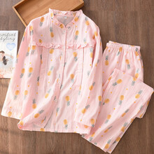 十月结晶同款 春夏秋季长袖月子服纯棉纱布喂奶衣孕妇家居服睡衣产妇哺乳衣宽松 粉色小菠萝 M