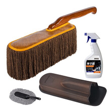 纳利森汽车掸子洗车拖把除尘车用蜡拖实木掸子浸油蜡拖 清洁刷子头擦车扫灰工具套装加强 蜡拖+内饰拖+包装+蜡