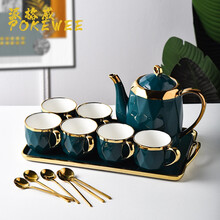 派格威（POKEWEE）轻奢品牌欧式咖啡杯套装轻奢墨绿金边陶瓷花茶杯带托盘英式下午茶茶具套装 墨绿金边水具(1壶六杯六勺1托盘)礼盒