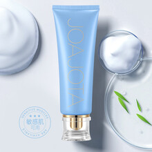 韩国greenharmony歌林哈摩妮尼小白管氧气洗面奶男女小蓝管深层清洁保湿温和洁面joajota 小蓝管 120ML 【1支装】