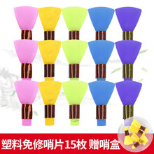 京炫（JINGXUAN)乌木木唢呐乐器全套BCEFGD调初学者老儿童大小号喇叭红木 初学易吹哨片大中小各5枚(颜色随机)送哨片盒