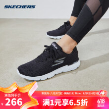 SKECHERS斯凯奇情侣鞋 RUN 400轻质运动鞋男女透气网布休闲跑步鞋 14804/BKW 女款-黑色/白色 37