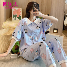 回访人月子服春秋季产后纯棉哺乳孕妇睡衣夏天产妇喂奶5月份6家居出院服 AB-008#短袖白米 女款XL码 120-140斤