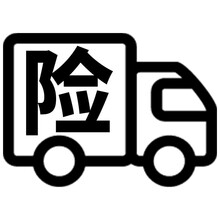 钦樽 新型全自动斜切鱼片机多功能商用酸菜鱼水煮鱼切肉片机神器片鱼机 服务2 83x74x87cm