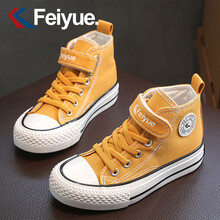 飞跃童鞋儿童高帮帆布鞋透气经典款男童鞋春秋休闲中大童女童板鞋 黄色 31码内长20/适合脚长19.5