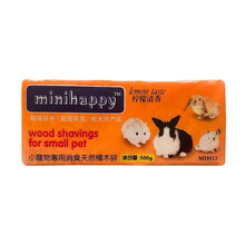 小仓鼠木屑龙猫木屑荷兰猪兔子仓鼠白桦木屑除味砂垫料沙子天然除臭桦木粒宠物垫料底砂木绒 木屑500g