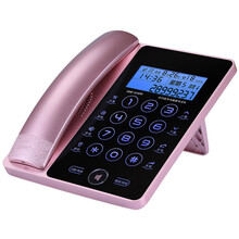 老人家用电话机 老年人家庭座机老年音量大铃声声音固定高端 G188【玫瑰金】触摸屏