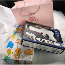 AR魔力枪虚拟射击游戏VR体感男生礼物电动玩具对战智能儿童游戏枪 A9高配+摇杆+放大镜+生日礼包版 标准配置